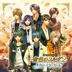 CD�ɥ�ޥ��쥯����󥺶⿧�Υ�������������̡ʤߤʤ�ˤΥ����å����ȡ�