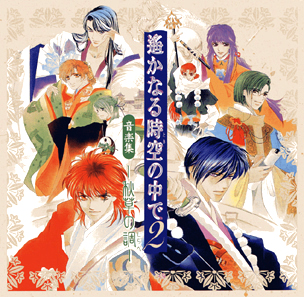 ���y�W ꡂ��Ȃ鎞��̒��łQ�`�H���̒��i����ׁj�`