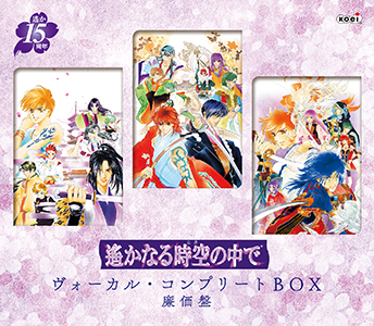 Brand��New Future ��2HEARTS BEST ALBUM��