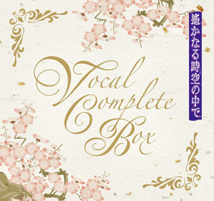 Brand��New Future ��2HEARTS BEST ALBUM��