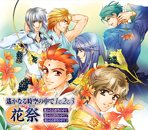 �����ʤ��������ǣ��������� �ֺ�