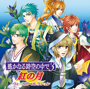 ����������뽸��
�����ʤ��������ǣ� �Ȥη���������롦���쥯�����