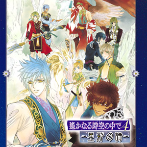 �����ʤ��������ǣ���
�����Ƥλ��ʤ����ˡ�