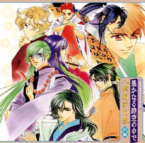 ꡂ��Ȃ鎞��̒��Ł`���t�G��̊��`�O��