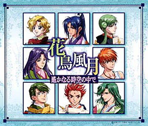 ꡂ��Ȃ鎞��̒��Ł`�Ԓ������`