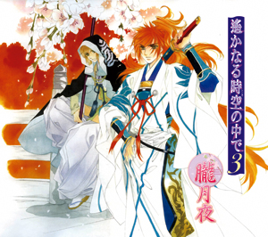 ���o���G�e�B�b�c��ꡂ��Ȃ鎞��̒��łR �O����