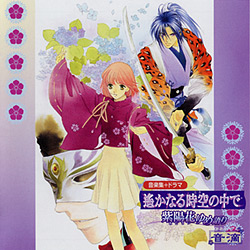 �����ʤ��������ǡ��� ���۲֤���� ����ũ��