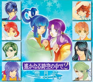 �����ʤ���������2������