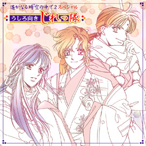 �����ʤ��������ǣ����ڥ���� �����������������