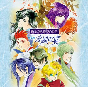 �����ʤ��������ǡ�����桡�����α�