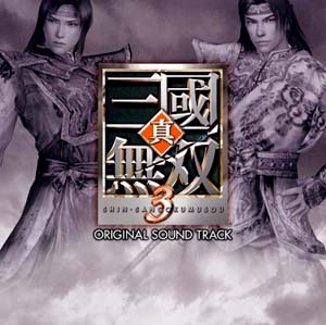 �^�E�O�����o �R �T�E���h�g���b�N