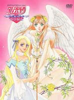 ���󥸥��꡼�� ������Υ��������С�