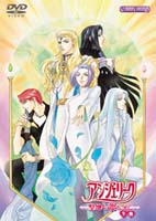 ���󥸥��꡼�� �����Ϥ�갦�򤳤�ơ����С�