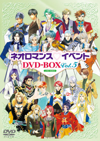 �饤�֥ӥǥ����ͥ����ޥ󥹡����٥�� DVD-BOX��Vol.5