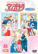 OVA���󥸥��꡼�����������å�