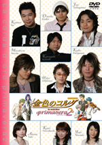 ���󥸥��꡼�� Twin���쥯����� DVD BOX