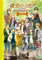 �⿧�Υ���� primavera DVD BOX