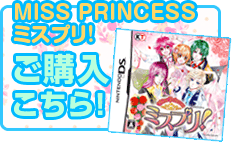 �֥ߥ��ץꡪ�פ�����������!!