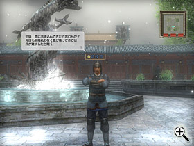 �ֻ���ʥ�������ˡ�