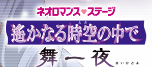 �ͥ����ޥ󥹡����ơ����������ʤ��������ǡ������