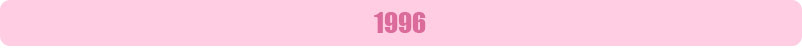 1996