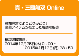 ������Ԣ̵�� Online