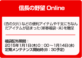 ��Ĺ����˾ Online