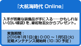 ��ҳ����� Online