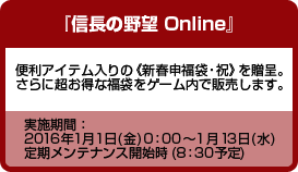 ��Ĺ����˾ Online