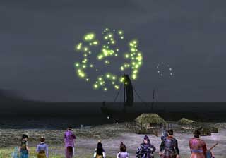 ���������Ǥ��夲��줿�ֲС�����ȯ�夷�Ƥ��ޤ�