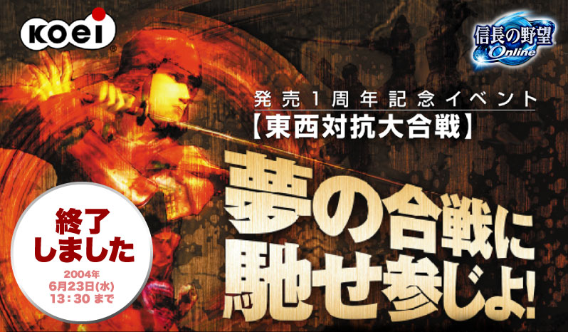 �ؿ�Ĺ����˾ Online��ȯ�䳫�ϣ���ǯ��ǰ���٥�� �������й�������
��λ���ޤ���