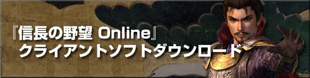 ���饤����ȥ��եȥ����������