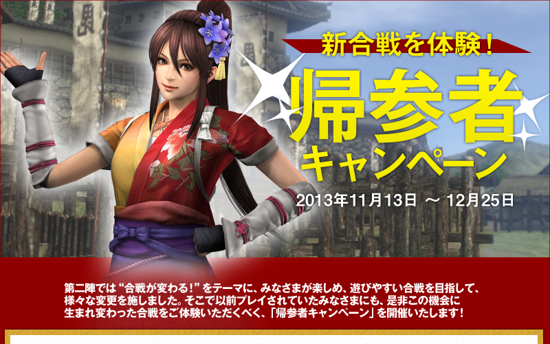 �����ڡ���ȥå�