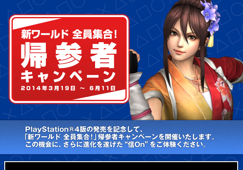 �����ڡ���ȥå�