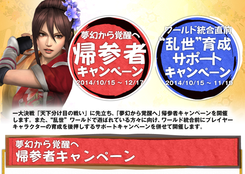 �����ڡ���ȥå�