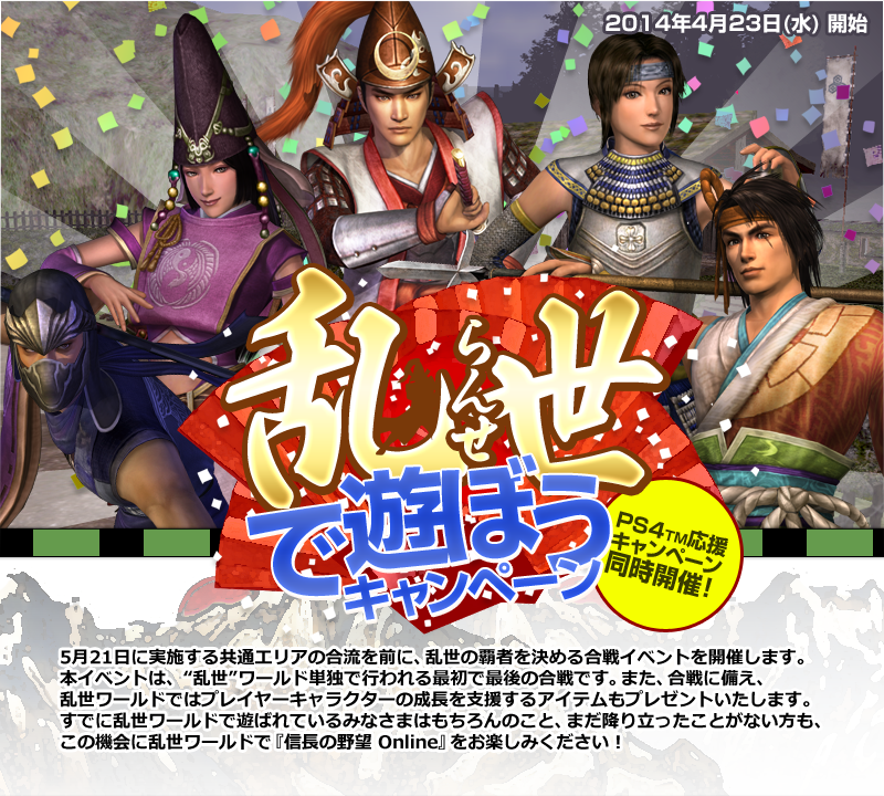 �������ɤ�ͷ�ܤ������ڡ���