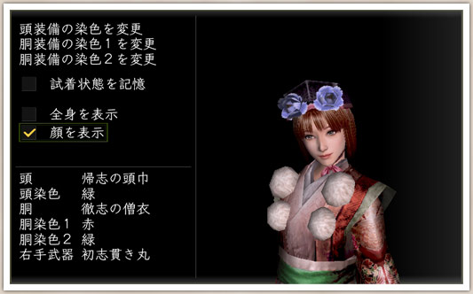 �����ڡ����������������ƥ�