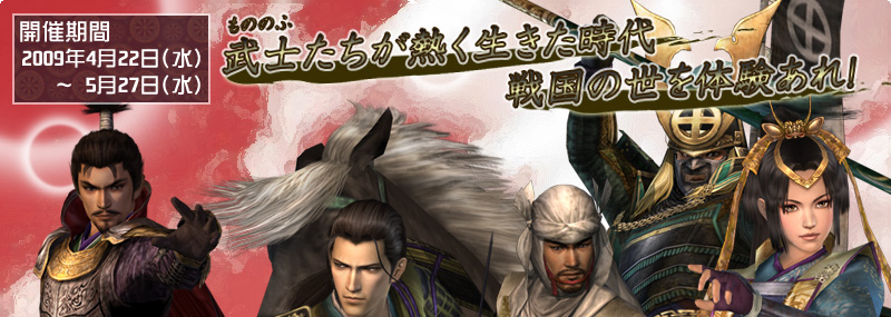 �����ԥ����ڡ���2009