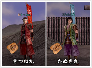 �����꡼�󥷥�å�