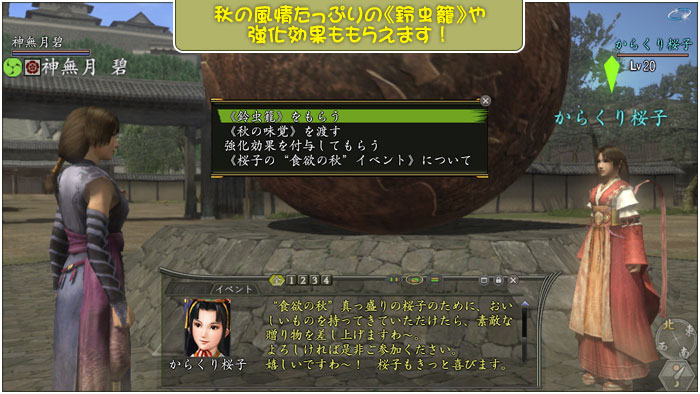 �������ơդ���館�ޤ�