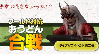 �����й������ɤ����