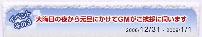 �糢�����뤫�鸵ö�ˤ�����GM���������˻Ǥ��ޤ�