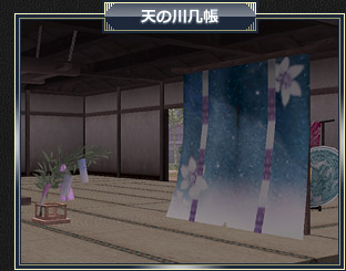 ŷ������Ģ