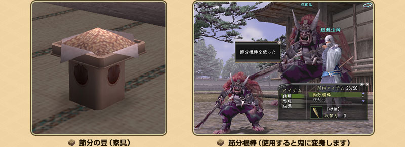 ����ʬ��Ʀ(�ȶ�)�ס���ʬ����(���Ѥ���ȵ����ѿȤ��ޤ�)��