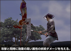 �����꡼�󥷥�å�