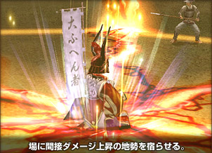 �����꡼�󥷥�å�