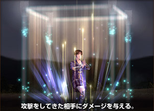 �����꡼�󥷥�å�