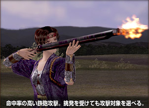 �����꡼�󥷥�å�