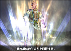 �����꡼�󥷥�å�