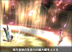 �����꡼�󥷥�å�